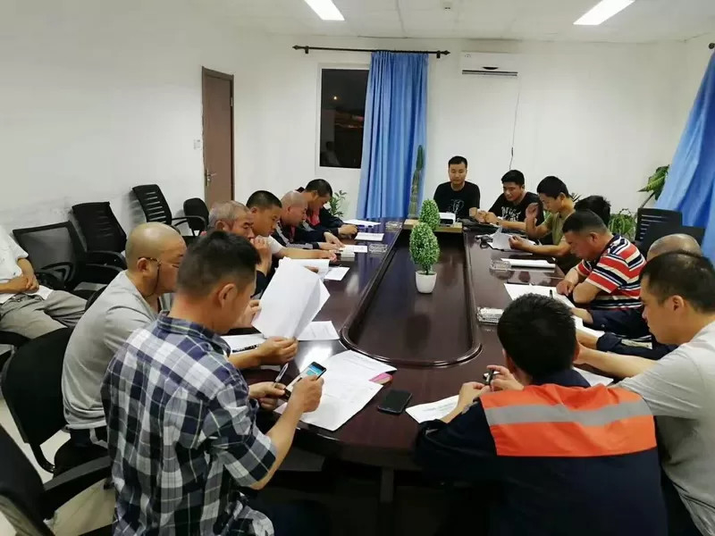 China Guangzhou Bolema B&amp;T Com., Ltd Perfil de la compañía