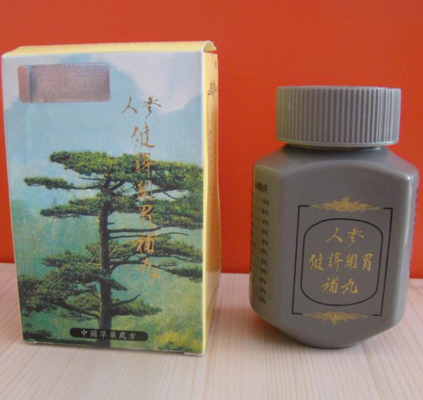 Complex Ginseng Kianpi Herbal Weight Gain Capsules Pill Supplement