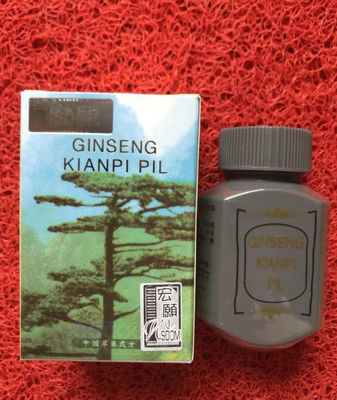 Complex Ginseng Kianpi Herbal Weight Gain Capsules Pill Supplement