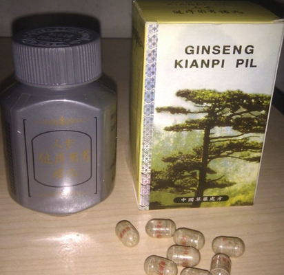Complex Ginseng Kianpi Herbal Weight Gain Capsules Pill Supplement