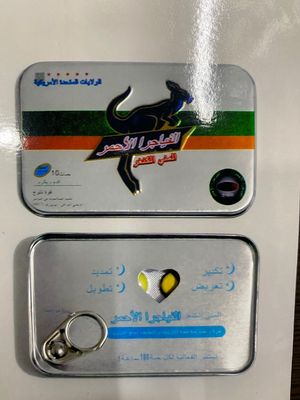 Songaria Cynomorium Extract men performance pills Health For Enhancement