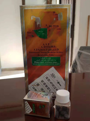 Oem Mens Maca Herbal Supplement Manufacturer GMP Certificated