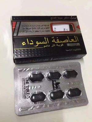 Black Storm Men'S Nutritional Supplements Strong Fitness Body Supplements